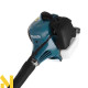Мотокоса Makita EM2600U