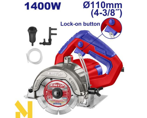 Пила дискова акумуляторна EMTOP EMCT14006