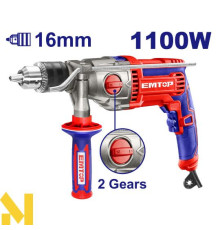 Дриль ударний EMTOP EMDL21101