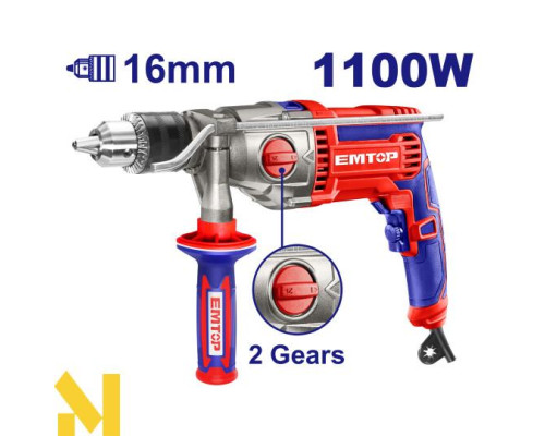Дриль ударний EMTOP EMDL21101