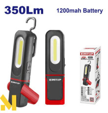 Ліхтар акумуляторний EMTOP EMFL7508