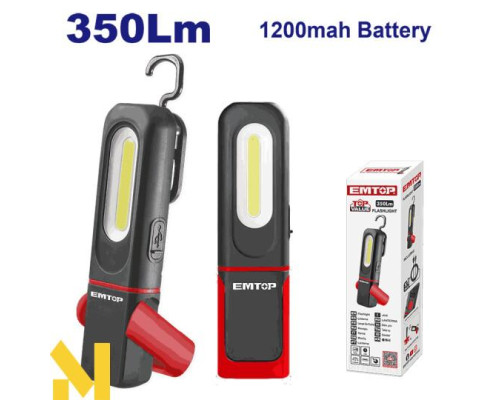 Ліхтар акумуляторний EMTOP EMFL7508