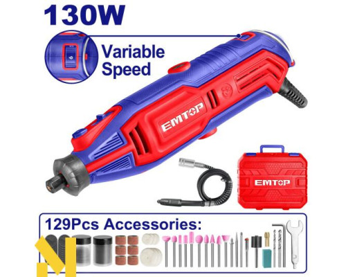 Гравер EMTOP EMGK1301