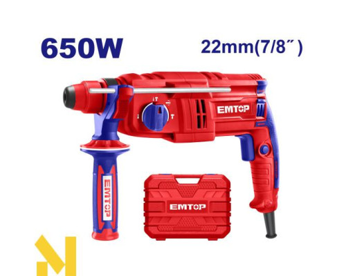 Перфоратор EMTOP ERHRL651