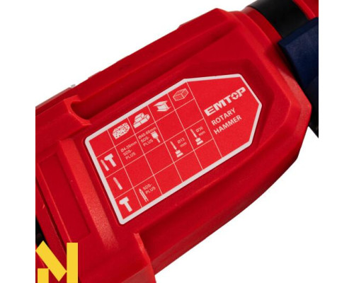 Перфоратор EMTOP ERHRL802