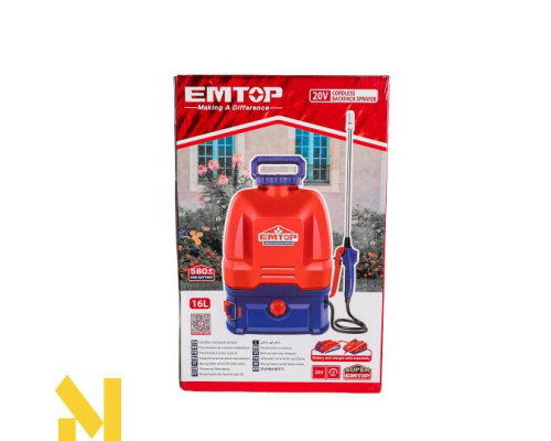 Обприскувач акумуляторний ранцевий EMTOP ESPLI2016 (без АКБ та ЗП)