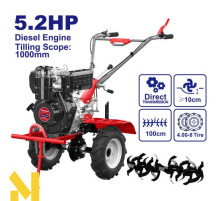 Культиватор дизельний EMTOP ETLR1003