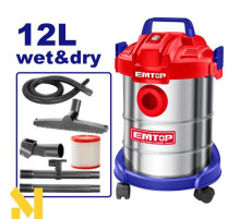 Пилосос EMTOP EVCR0801