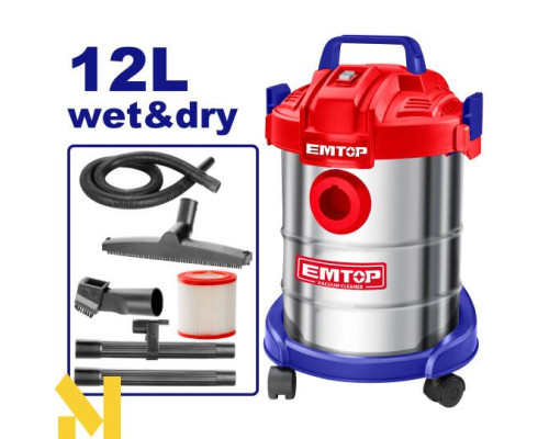Пилосос EMTOP EVCR0801