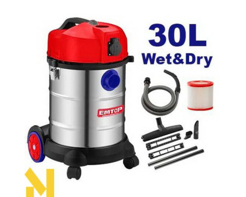 Пилосос EMTOP EVCR1401