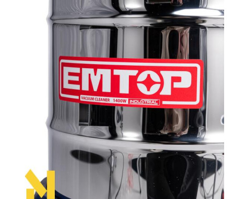 Пилосос EMTOP EVCR1401