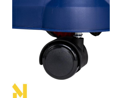 Пилосос EMTOP EVCR1401