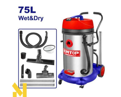 Пилосос EMTOP EVCR2401