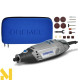Багатофункціональний інструмент DREMEL 3000 (3000-15)