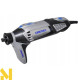 Багатофункціональний інструмент DREMEL 4000 Platinum (4000-6/128)