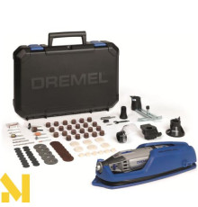 Багатофункціональний інструмент DREMEL 4200 (4200-4 / 75 EZ)