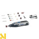 Гравер акумуляторний Dremel Lite 7760-15