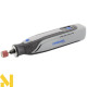 Гравер акумуляторний Dremel 8150-20