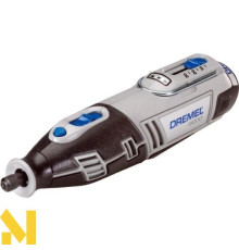 Інструмент багатофункціональний акумуляторний DREMEL 8200 (8200-2/45)