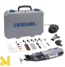 Гравер акумуляторний Dremel 8220-2/45