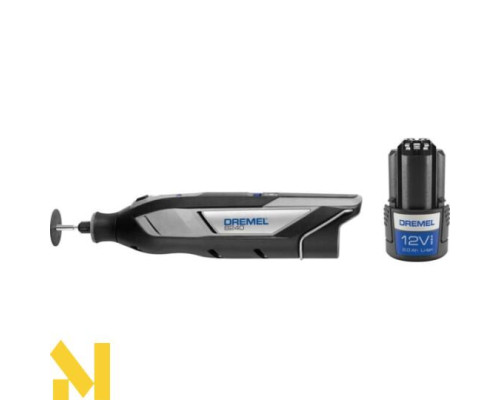 Гравер акумуляторний Dremel 8240-5
