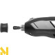 Гравер акумуляторний Dremel 8240-5