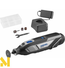 Гравер акумуляторний Dremel 8240-5