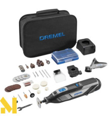 Гравер акумуляторний Dremel 8240-3/45
