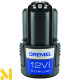 Гравер акумуляторний Dremel 8250-5