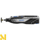 Гравер акумуляторний Dremel 8250-5