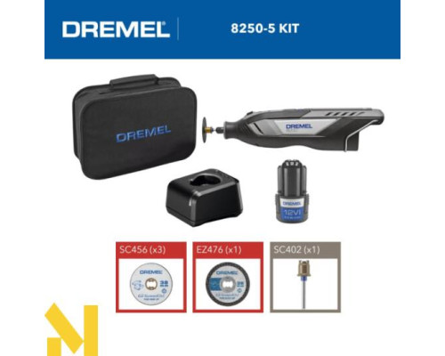 Гравер акумуляторний Dremel 8250-5