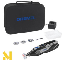 Гравер акумуляторний Dremel 8250-5
