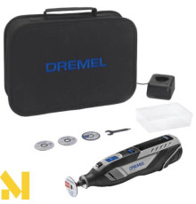 Гравер акумуляторний Dremel 8250-5