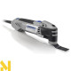 Багатофункціональний інструмент (реноватор) DREMEL Multi-Max MM40 (MM40-1/9)