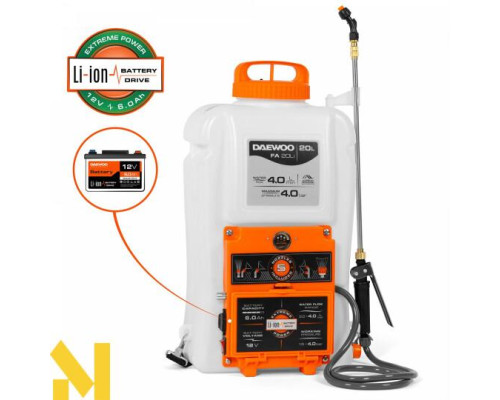 Обприскувач акумуляторний DAEWOO FA 20 Li