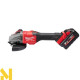 Болгарка (кутова шліфмашина) акумуляторна Milwaukee M18FHSAG125XB-0X + абразивні диски SCS41/125 PRO+ 50 шт.
