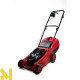 Газонокосарка електрична Agrimotor FM 3813