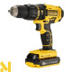 Акумуляторний ударний дриль-шуруповерт Stanley FATMAX FMCD626D2S