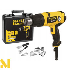 Фен технічний STANLEY FATMAX FME670K