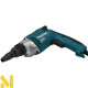 Шуруповерт мережевий Makita FS2700