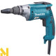 Шуруповерт мережевий Makita FS2700