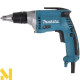 Шуруповерт мережевий Makita FS4300