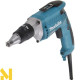 Шуруповерт мережевий Makita FS4300
