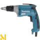 Шуруповерт мережевий Makita FS6300JX2