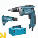 Шуруповерт мережевий Makita FS6300JX2