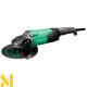 Кутова шліфмашина Hitachi G23SW2W7