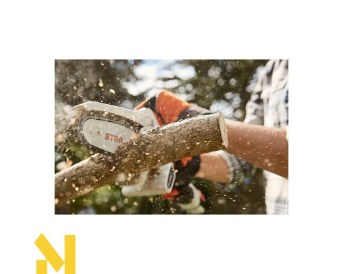 Міні-пила акумуляторна STIHL GTA 26 SET