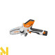 Міні-пила акумуляторна STIHL GTA 26 SET