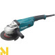 Болгарка (кутова шліфмашина) Makita GA7020RF