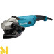 Болгарка (кутова шліфмашина) Makita GA9020RF + комплект пилозахисних фільтрів